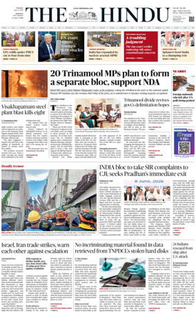 Cover of The Hindu (Madurai)