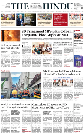 Cover of The Hindu (Thiruvananthapuram)