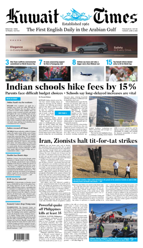 Cover of Kuwait Times