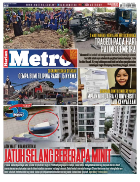 Cover of Harian Metro