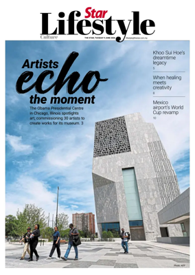 Cover of Star2