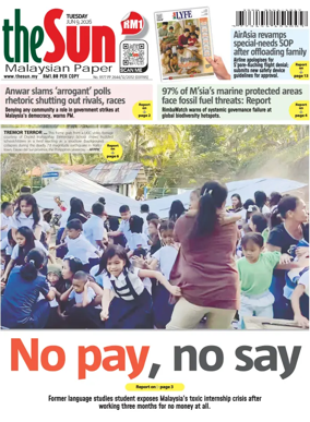 Cover of The Sun (Malaysia)