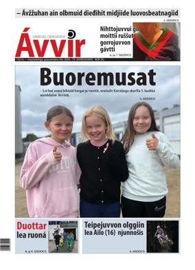 Cover of Avvir