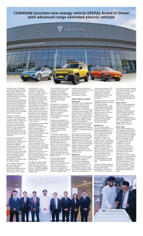 Cover of Muscat Daily
