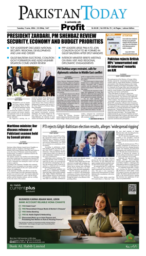 Cover of Pakistan Today (Lahore)