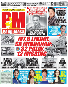 Cover of PM Pang-Masa