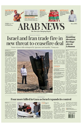 Cover of Arab News