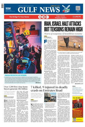 Cover of Gulf News