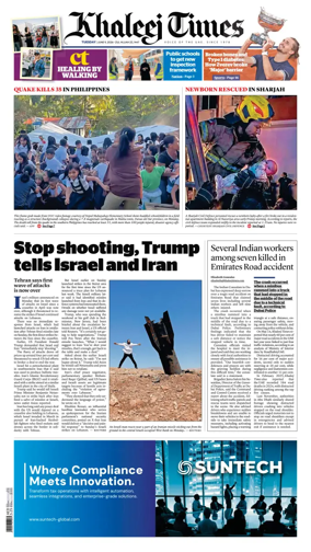 Cover of Khaleej Times