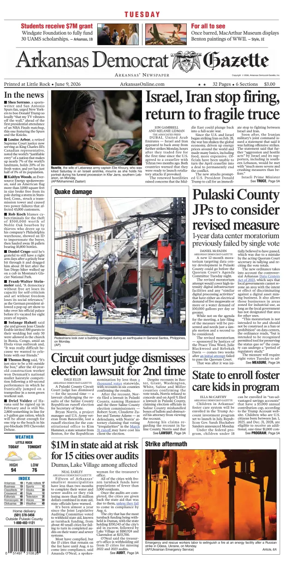 Cover of Arkansas Democrat-Gazette