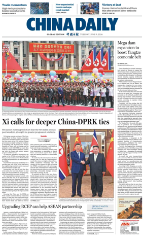 Cover of China Daily Global Edition (USA)