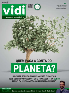 Cover of Vidi
