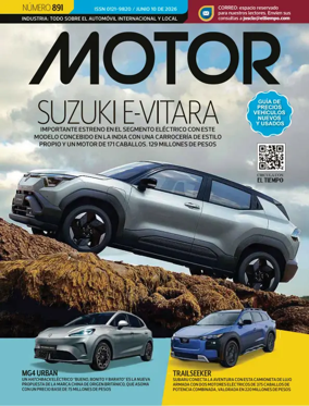Cover of Revista Motor VCID