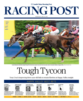 Cover of Racing Post (HK)