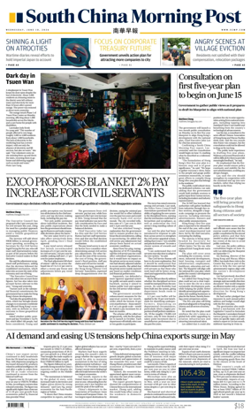 Cover of South China Morning Post