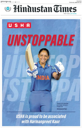 Cover of Hindustan Times ST (Pune)