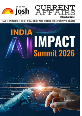 Cover of Jagran Josh - Current Affairs (English)