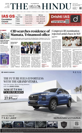 Cover of The Hindu (Delhi)