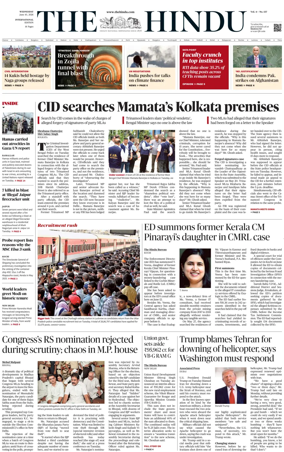 Cover of The Hindu - International