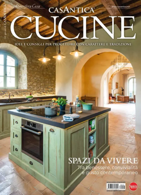 Cover of Atmosfera Casa