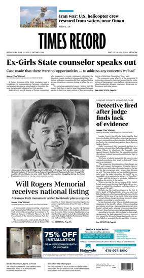 Cover of Times Record (Ft. Smith Southwest)