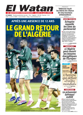 Cover of El Watan (Algeria)