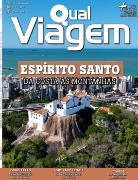 Cover of Qual Viagem
