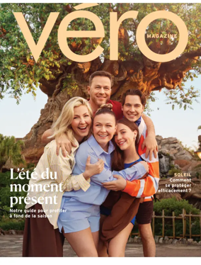 Cover of Vero