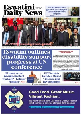 Cover of Eswatini Daily News
