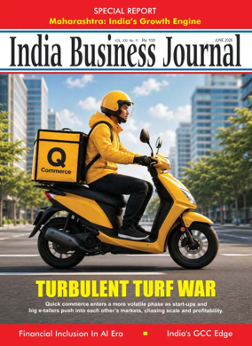 Cover of India Business Journal