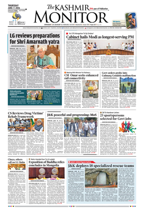 Cover of Kashmir Monitor