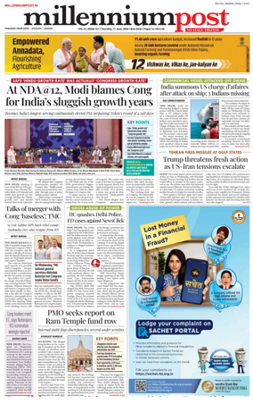 Cover of Millennium Post