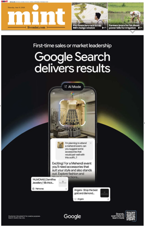 Cover of Mint Bangalore