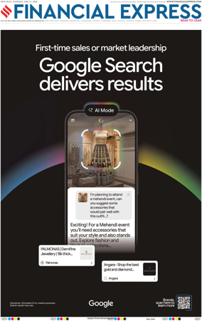 Cover of The Financial Express