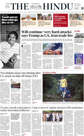 Cover of The Hindu (Coimbatore)