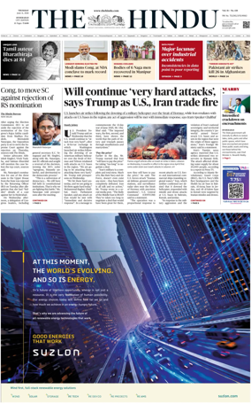 Cover of The Hindu (Hyderabad)