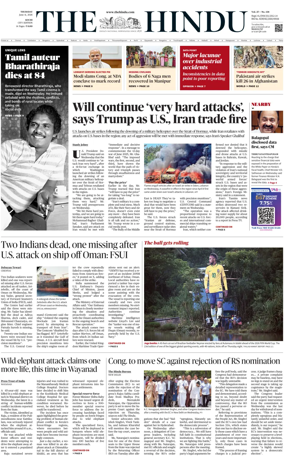 Cover of The Hindu (Kochi)
