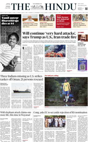 Cover of The Hindu (Kozhikode)