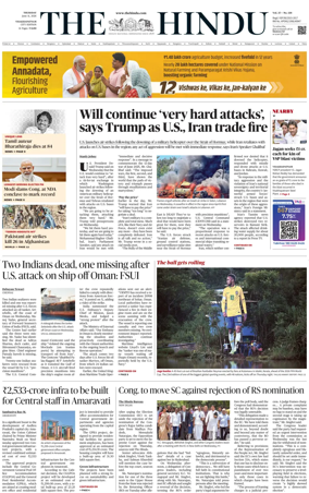 Cover of The Hindu (Visakhapatnam)