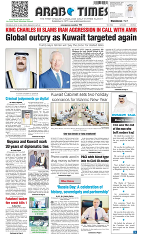 Cover of Arab Times