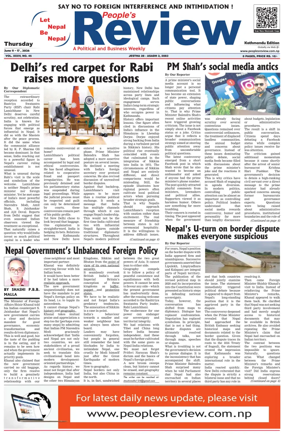 Cover of People's Review Weekly