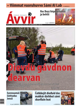 Cover of Avvir