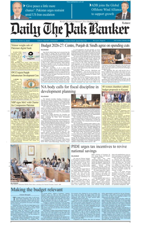 Cover of The Pak Banker