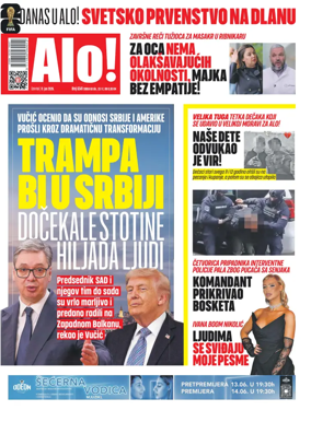 Cover of Alo!