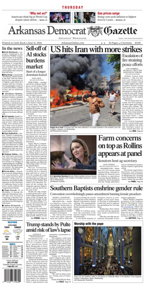 Cover of Arkansas Democrat-Gazette