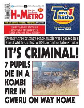 Cover of H Metro