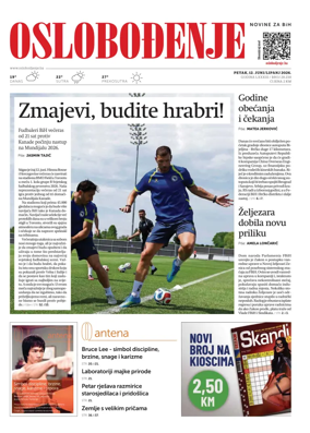 Cover of Oslobodjenje
