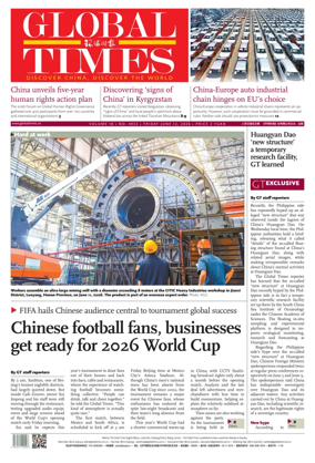 Cover of Global Times