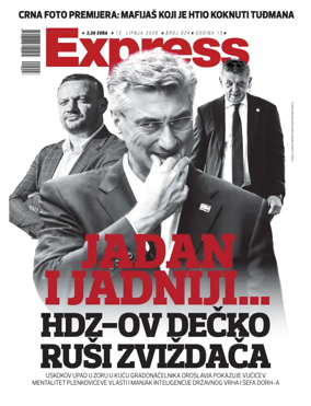 Cover of Express