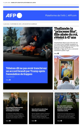 Cover of AFP